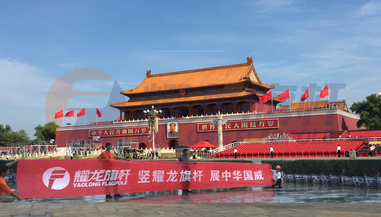 天安門城樓羞羞视频网站3