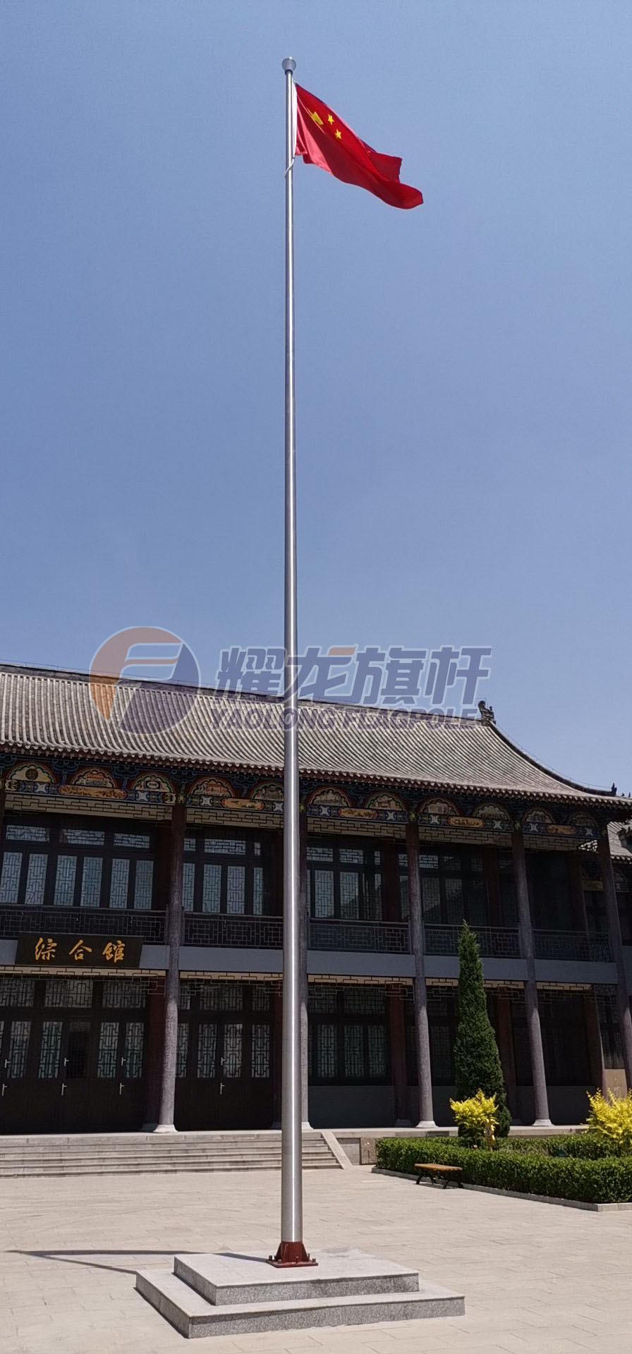 山西長治單位羞羞视频网站