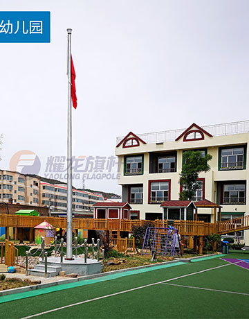 陝西神木學校羞羞视频网站