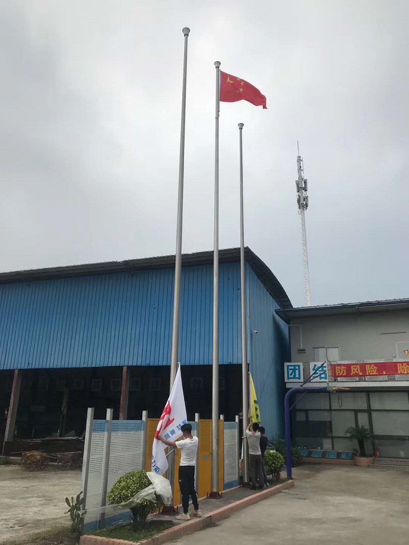 廣州東陽力矩機械租賃有限公司羞羞视频网站