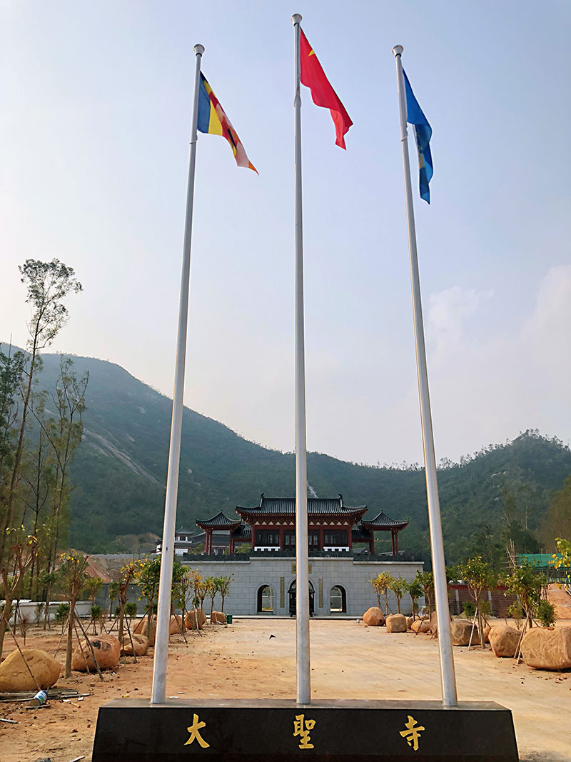 江門新會大聖寺羞羞视频网站