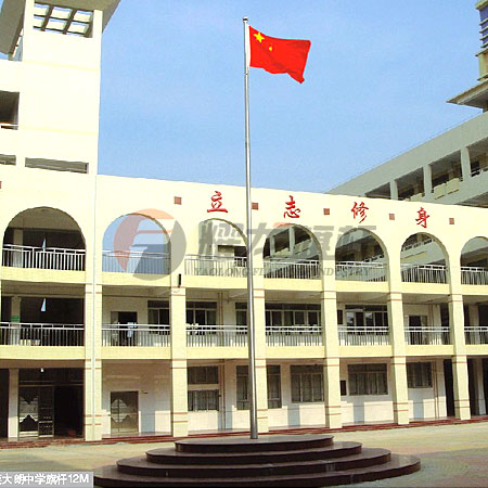 東莞大朗中學羞羞视频网站