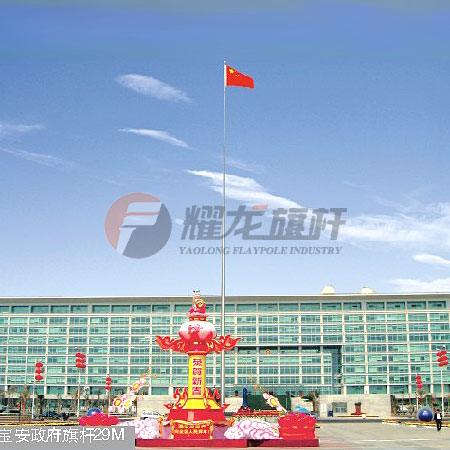 寶安政府廣場羞羞视频网站