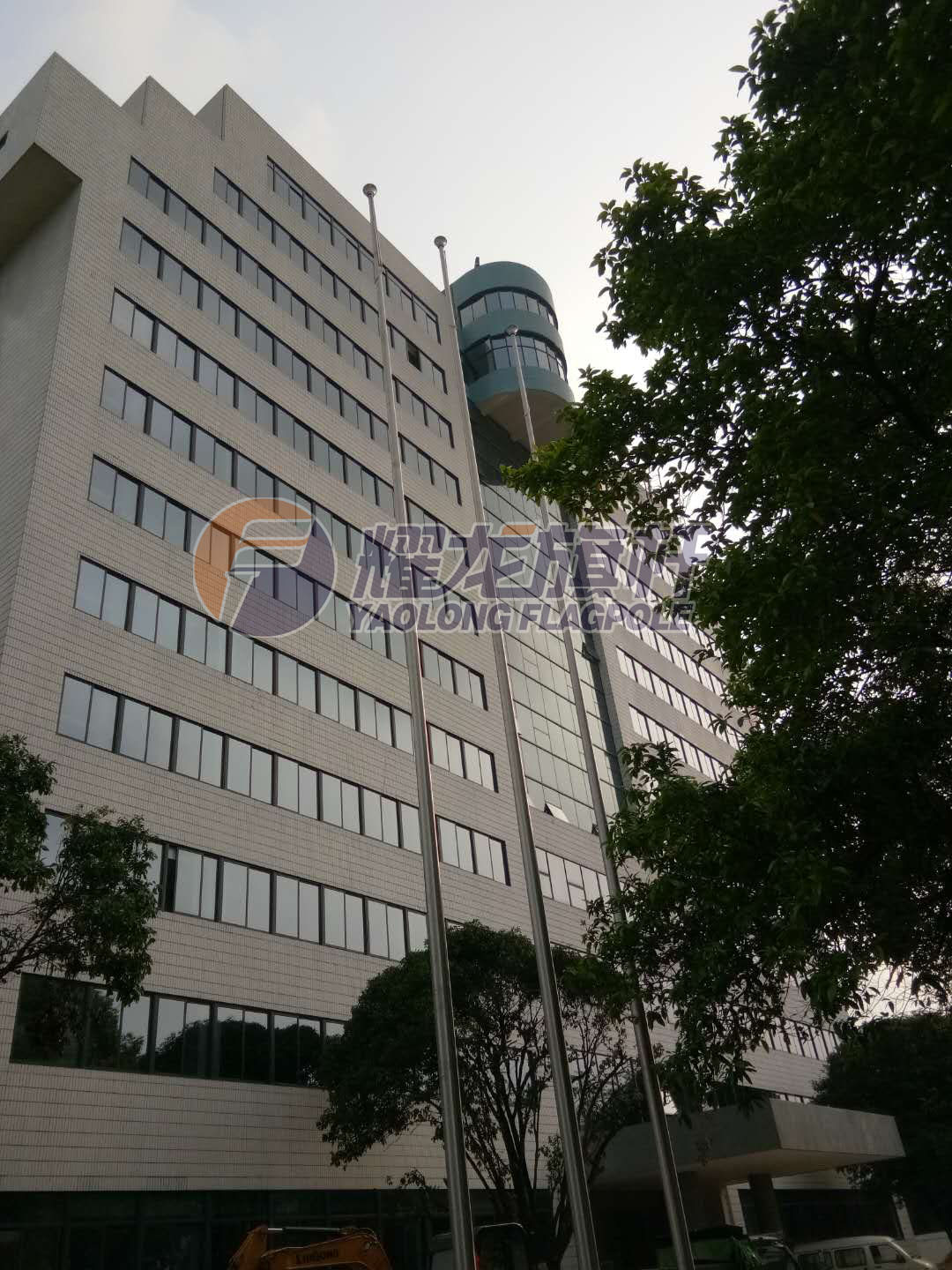 廣西柳工集團有限公司安裝耀龍錐形羞羞视频网站